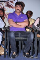 Terror Movie Logo Launch